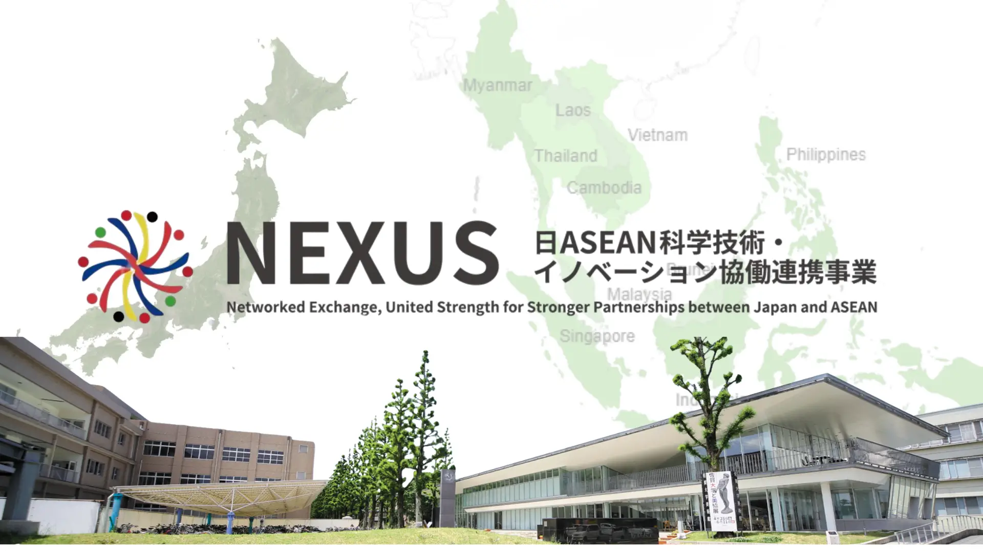 Example_News.webp
